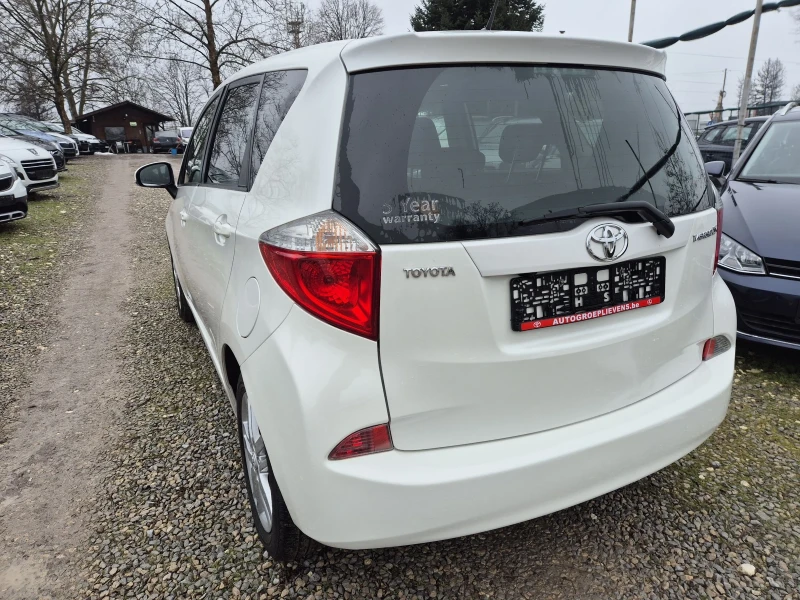 Toyota Verso S 1, 4D4D-NAVI-PANORAMA, снимка 4 - Автомобили и джипове - 50806548