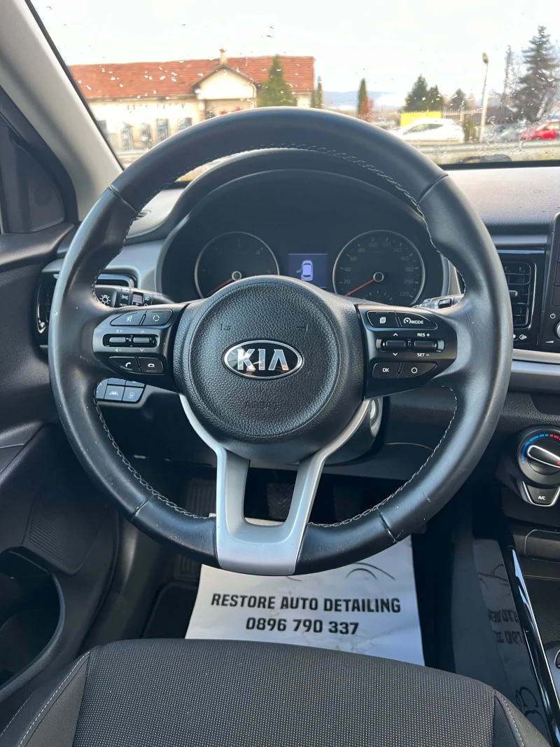 Kia Rio 1.4CRDi Euro 6B, снимка 11 - Автомобили и джипове - 52596752