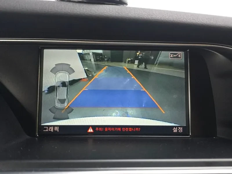 Audi A4 2.0 TDI | Mobile.bg � ����������� 15