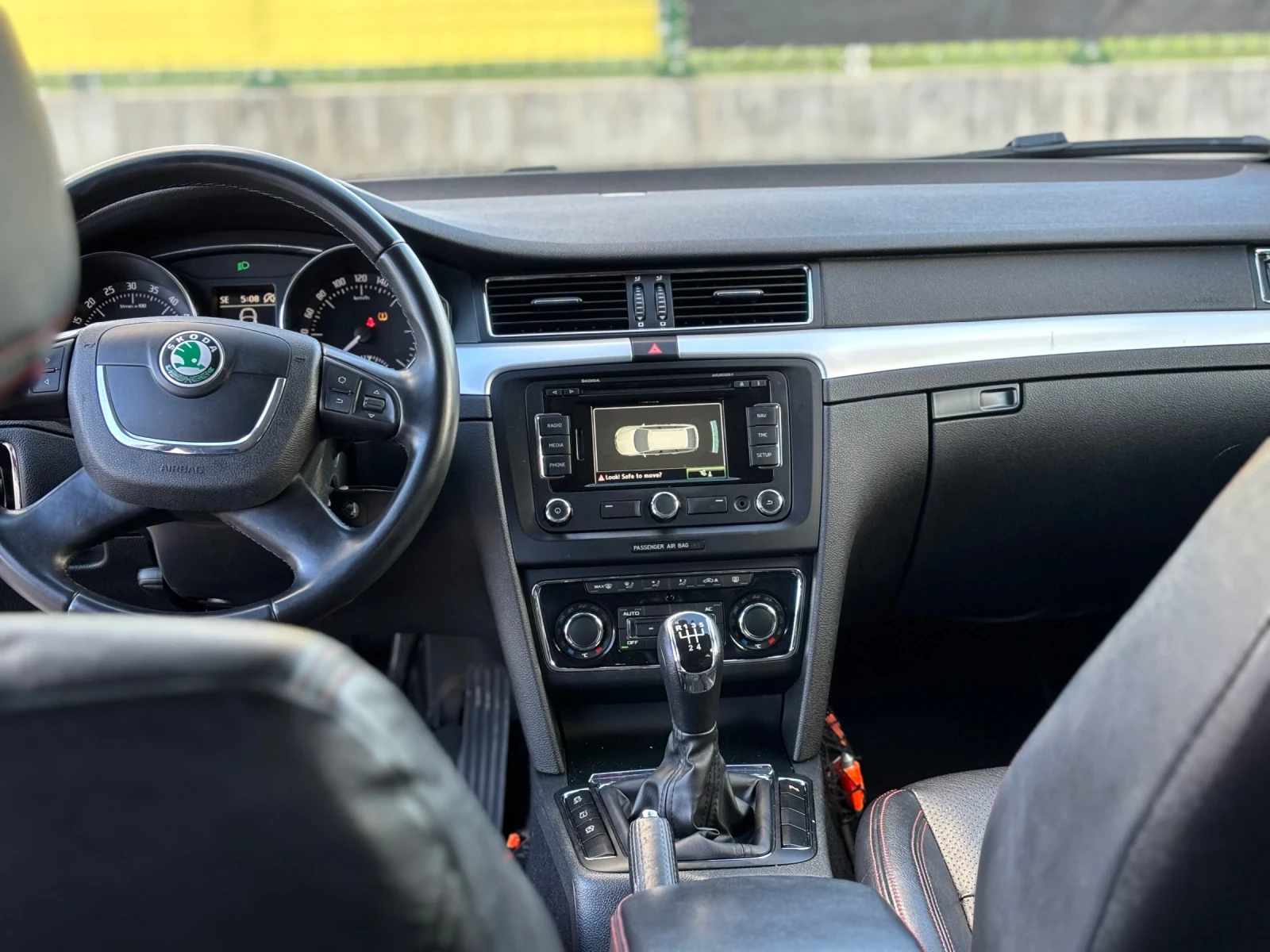 Skoda Superb | Mobile.bg � ����������� 15