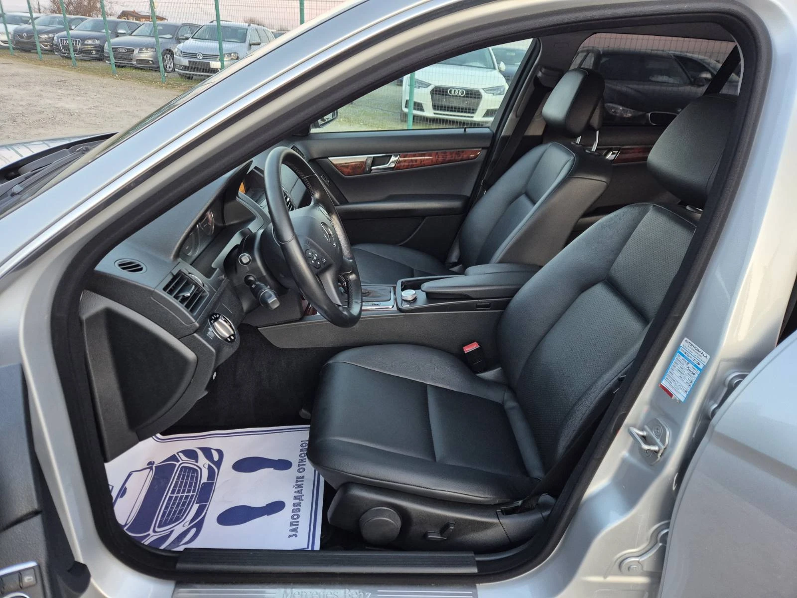 Mercedes-Benz C 220 CDI Автомат | Mobile.bg — изображение 13