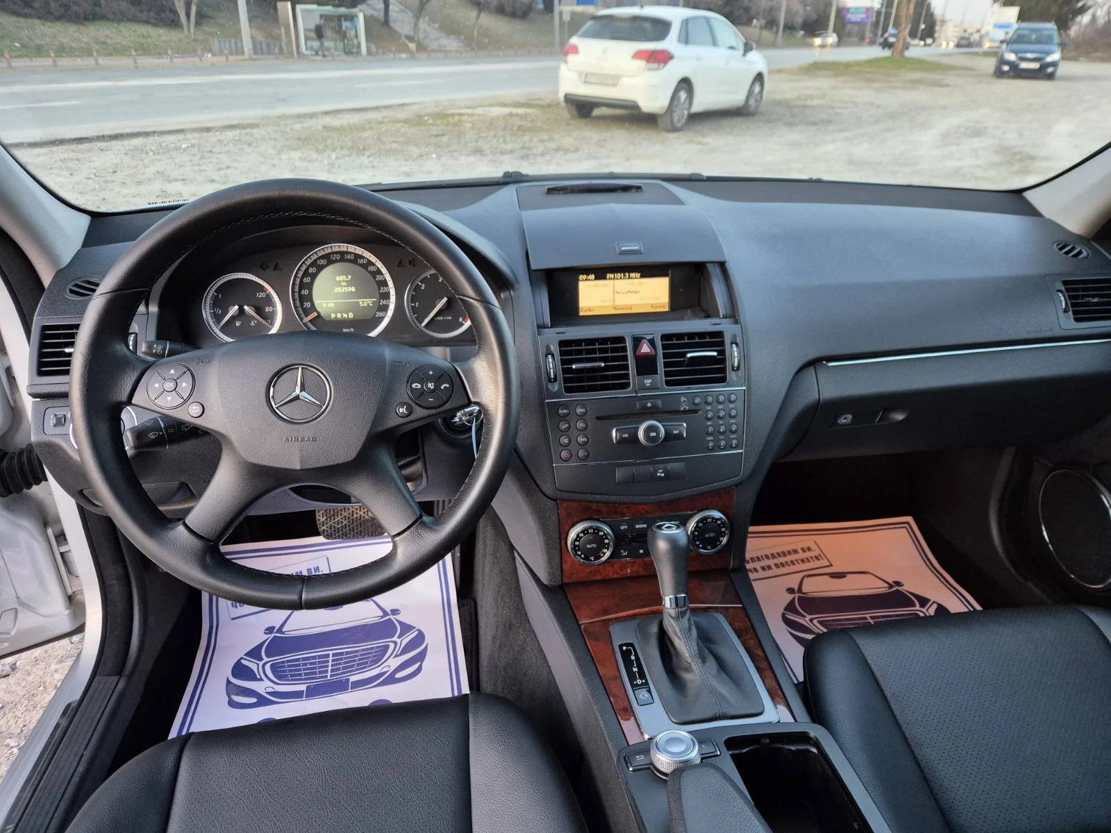 Mercedes-Benz C 220 CDI Автомат | Mobile.bg — изображение 14