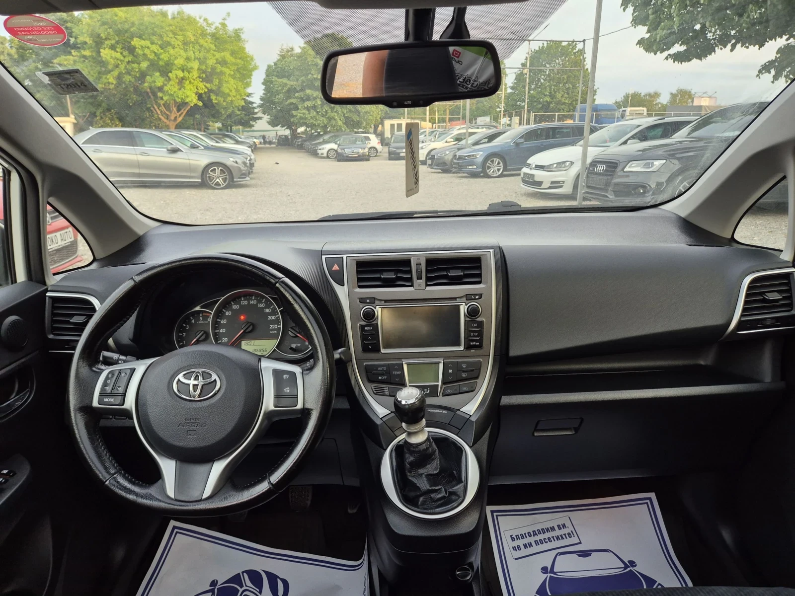 Toyota Verso S 1, 4D4D-NAVI-PANORAMA - изображение 7