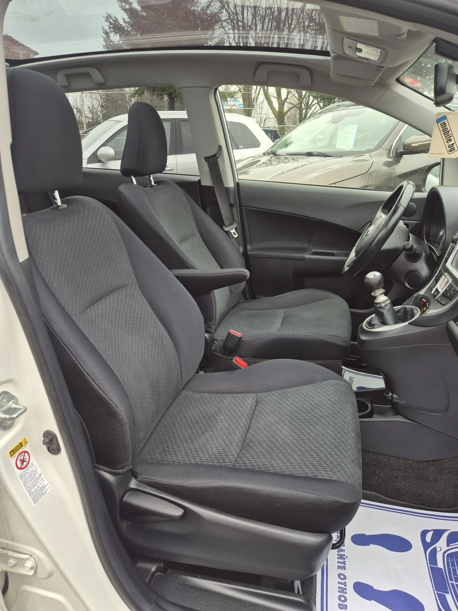 Toyota Verso S 1, 4D4D-NAVI-PANORAMA | Mobile.bg � ����������� 16