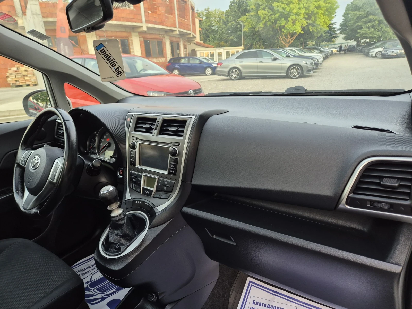 Toyota Verso S 1, 4D4D-NAVI-PANORAMA | Mobile.bg   16