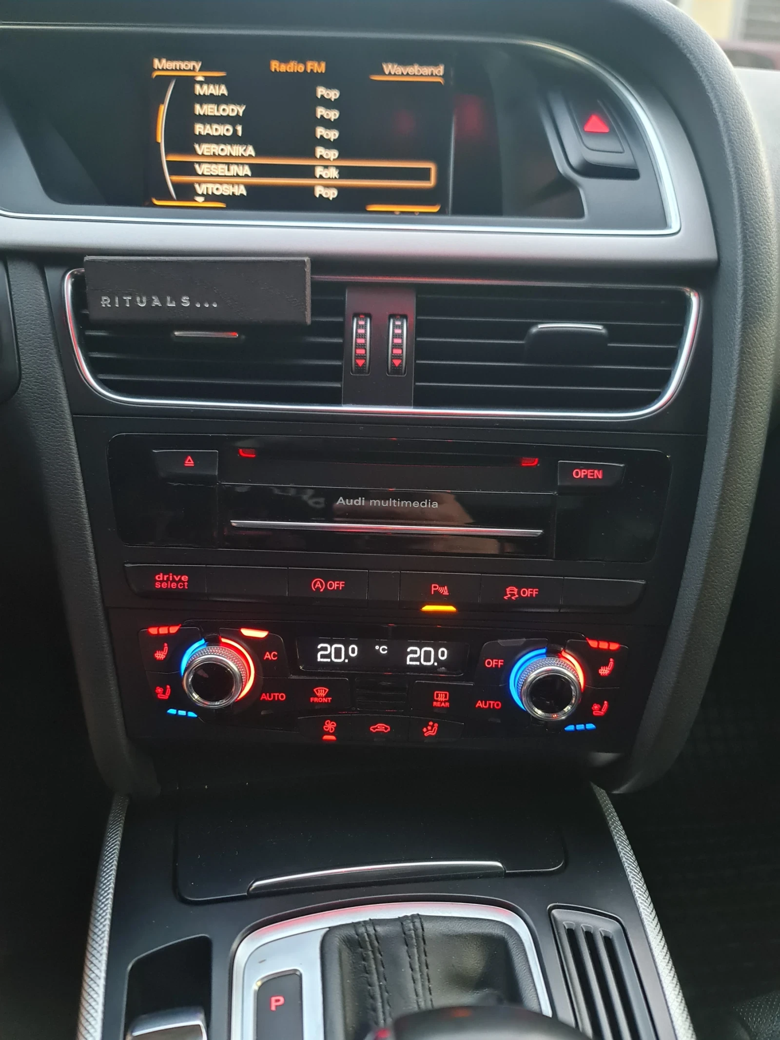 Audi A5 3.0 TDI 245 quattro  - изображение 8