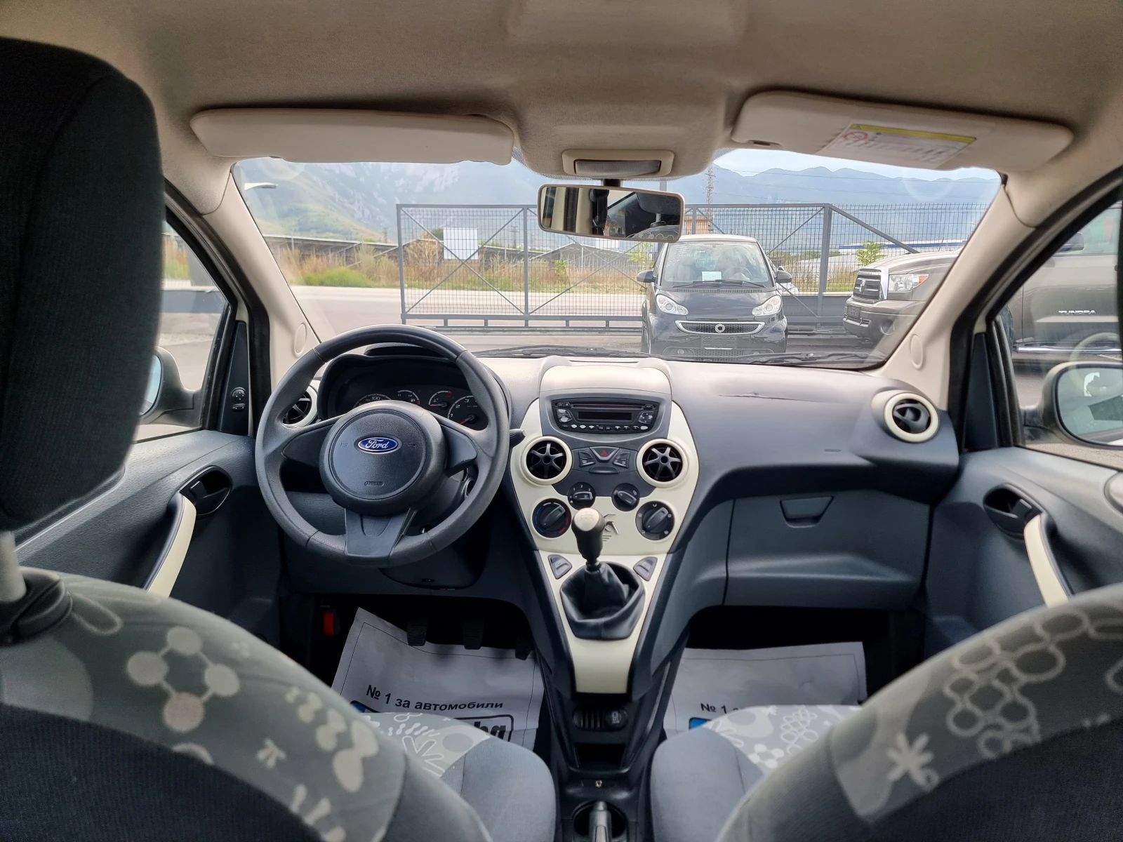 Ford Ka 1.3JTD | Mobile.bg — изображение 13