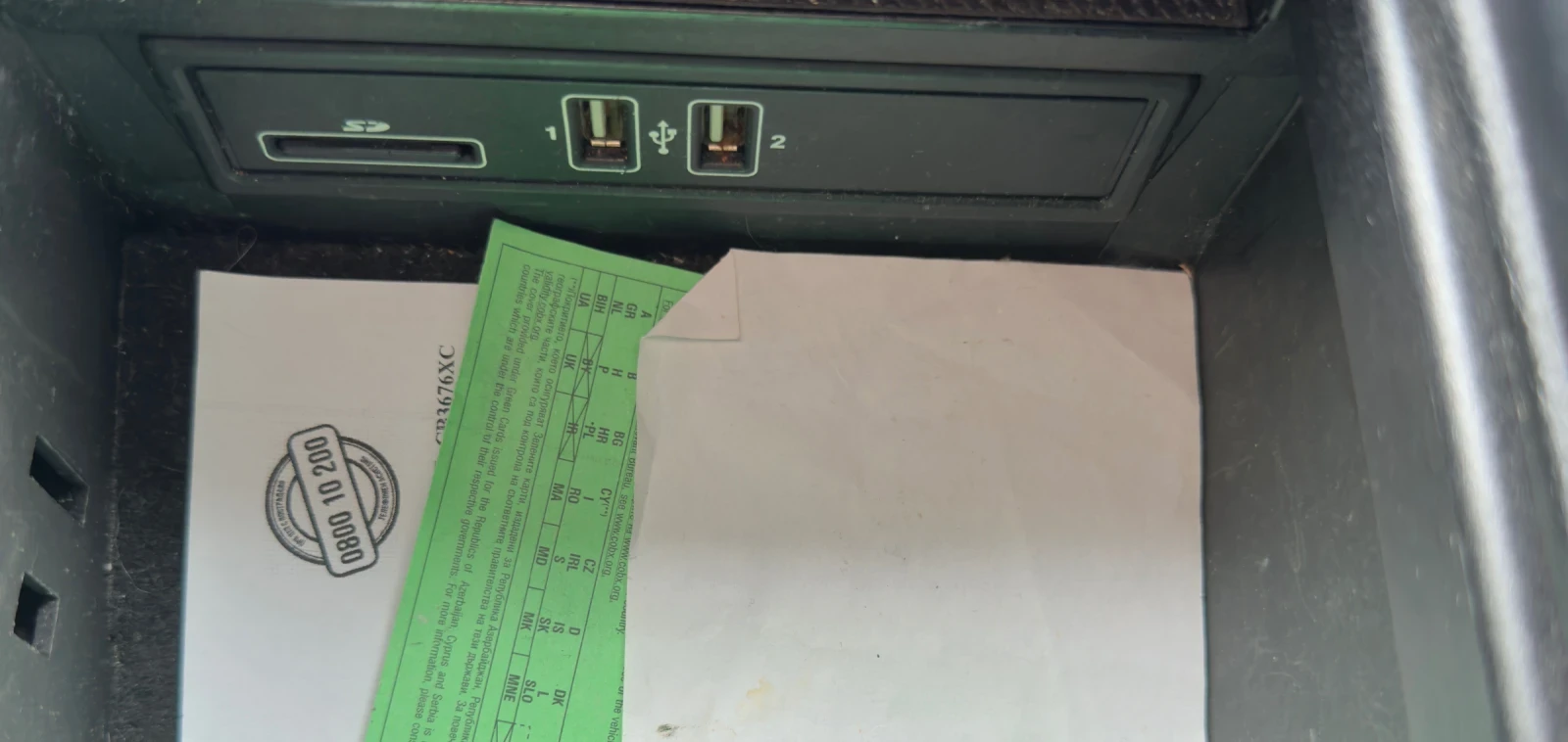 Mercedes-Benz C 220 4-MATIC!DISTRONIC!BLIND ASSIST!PDC!LANE ASSIST!TOP | Mobile.bg � ����������� 17