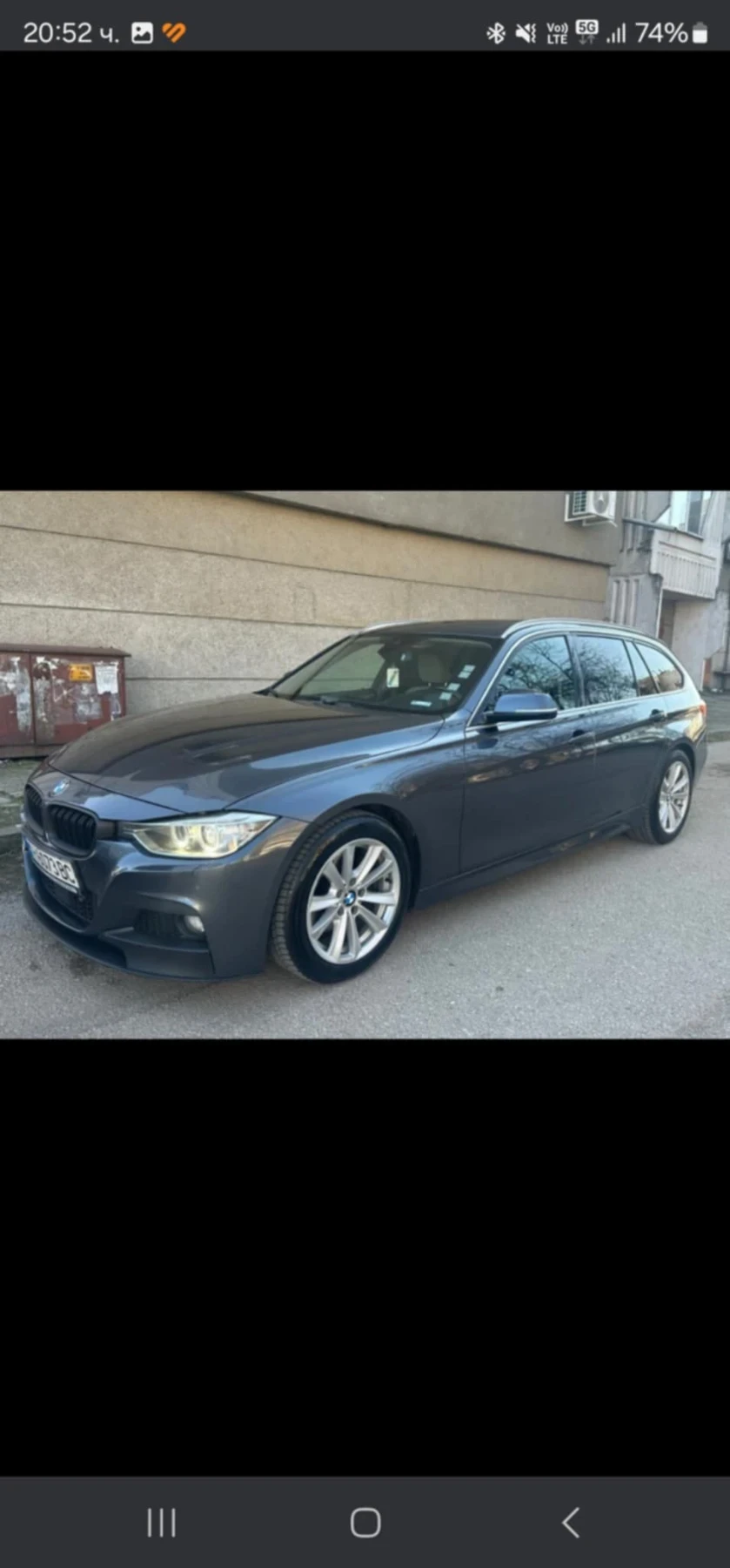 BMW 320 BMW F31 2d 184к.с. - изображение 5