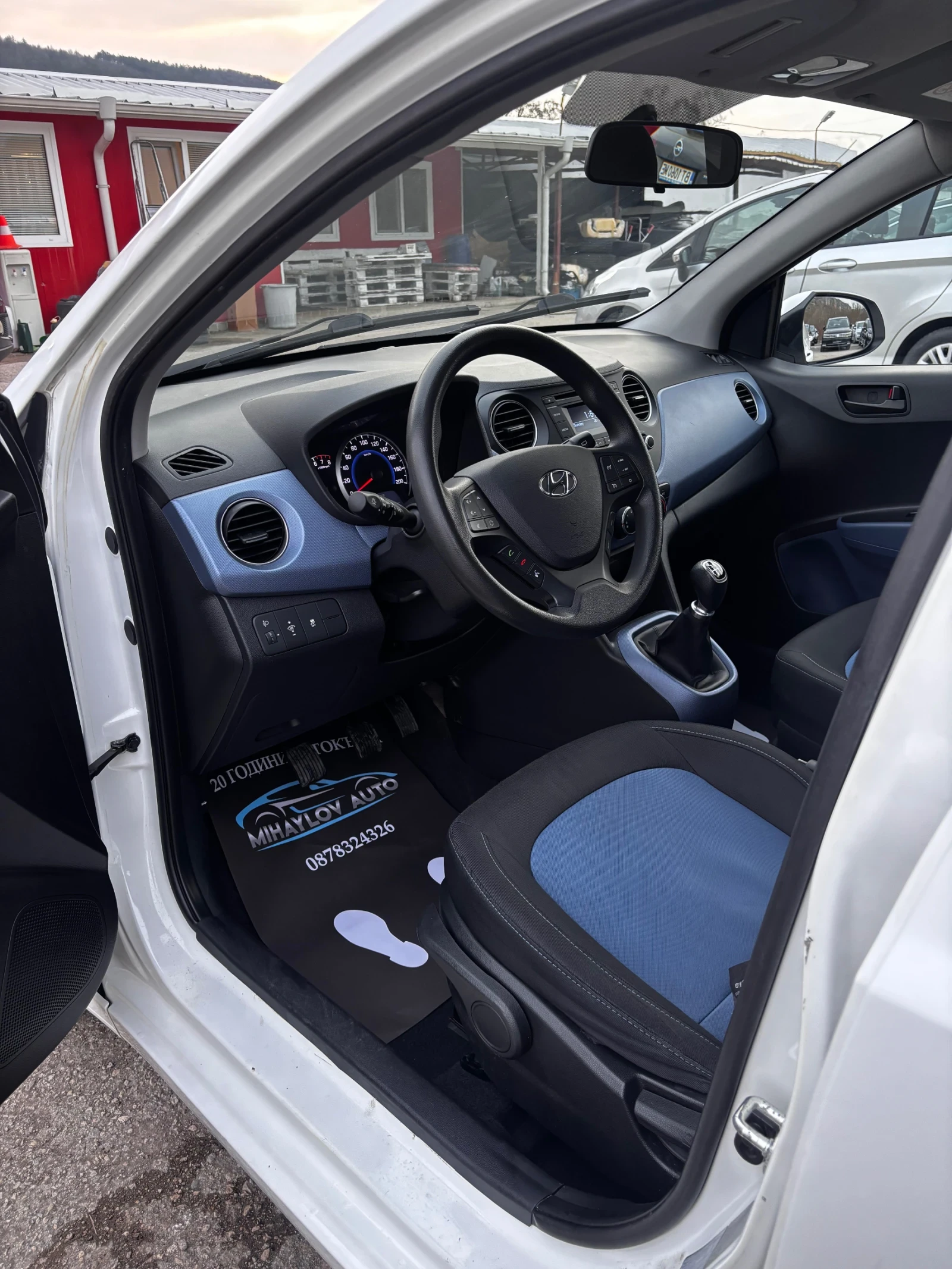 Hyundai I10 1.0i НОВ ВНОС/МУЛТИФУНКЦ/ - изображение 10