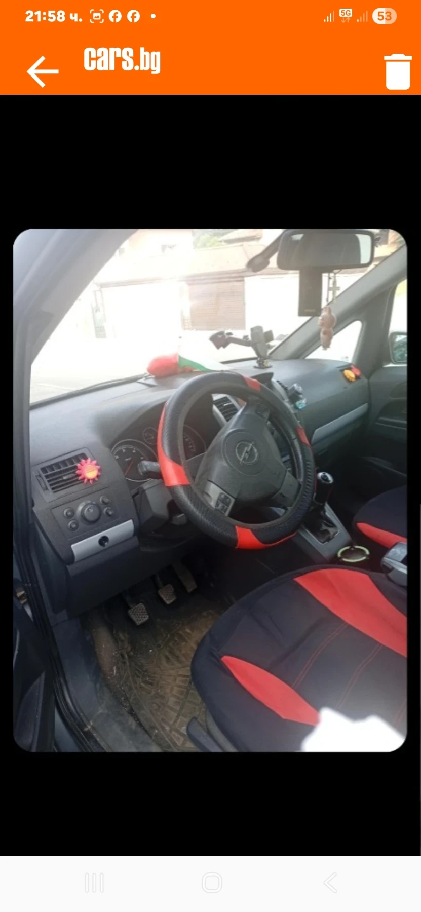 Opel Zafira, снимка 3 - Автомобили и джипове - 54240313