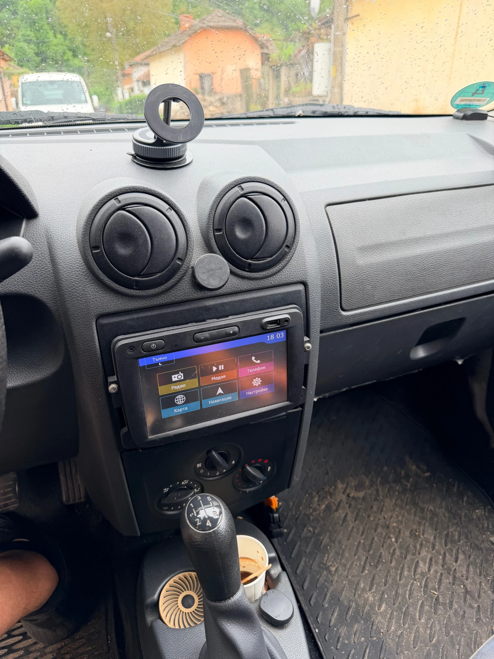 Dacia Logan, снимка 4 - Автомобили и джипове - 54482679