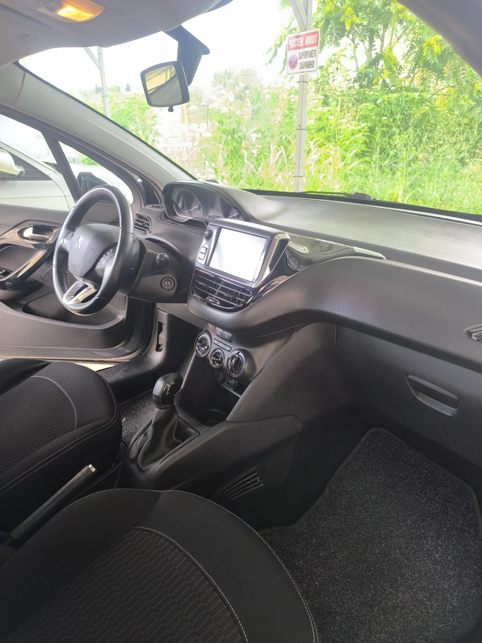 Peugeot 208 1.2 facelift, снимка 12 - Автомобили и джипове - 55221480