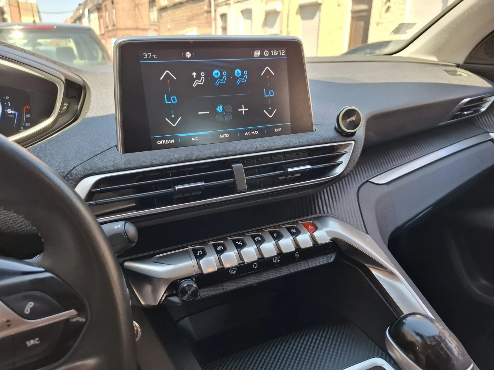 Peugeot 5008, снимка 7 - Автомобили и джипове - 55267990