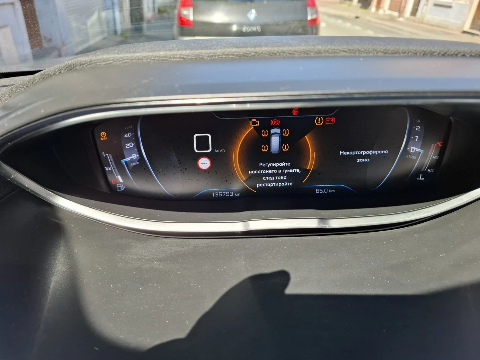 Peugeot 5008, снимка 14 - Автомобили и джипове - 55267990