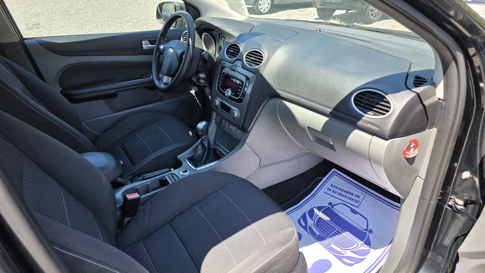 Ford Focus 2.0 GPL, снимка 12 - Автомобили и джипове - 55377362