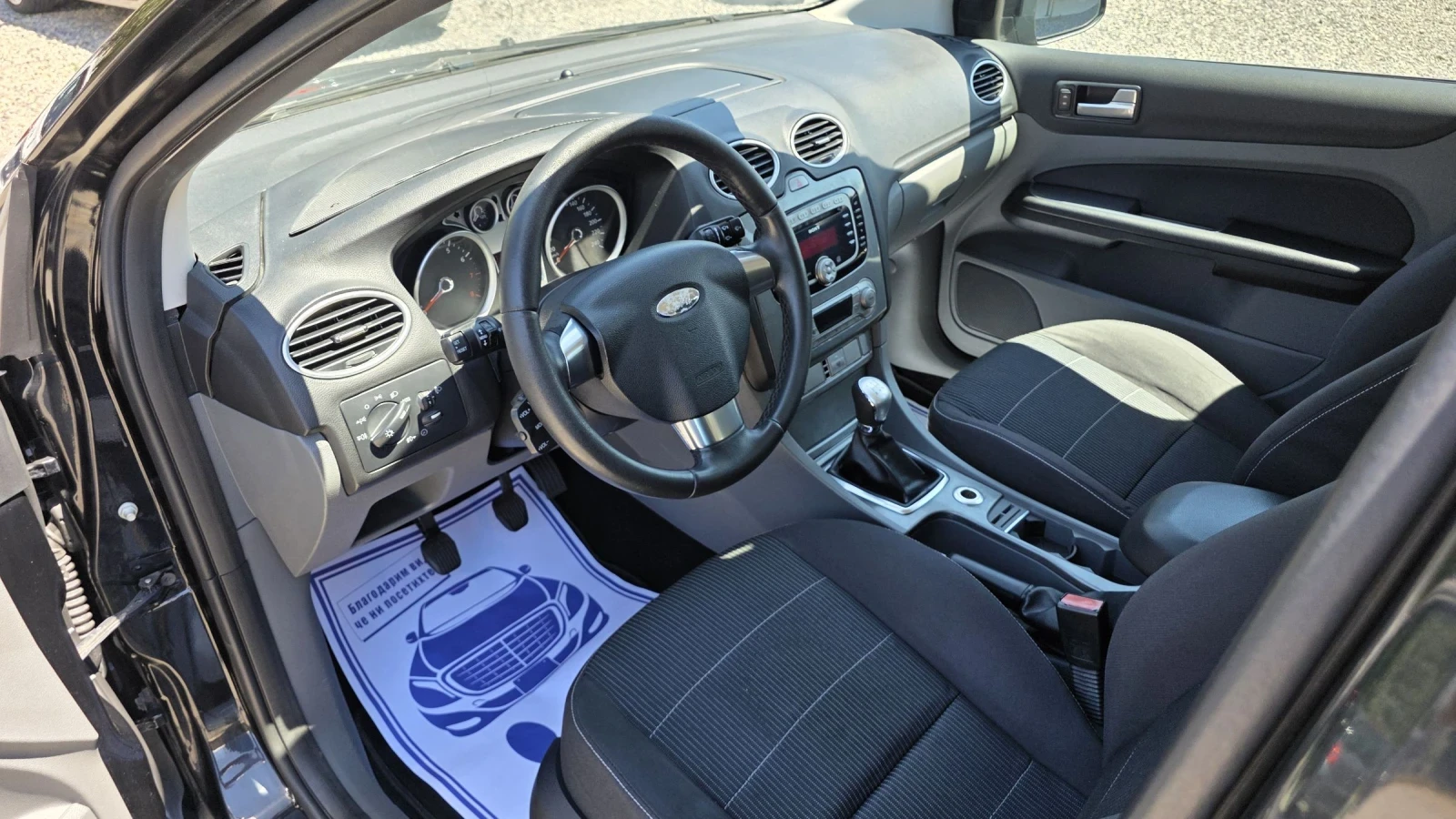 Ford Focus 2.0 GPL, снимка 10 - Автомобили и джипове - 55377362