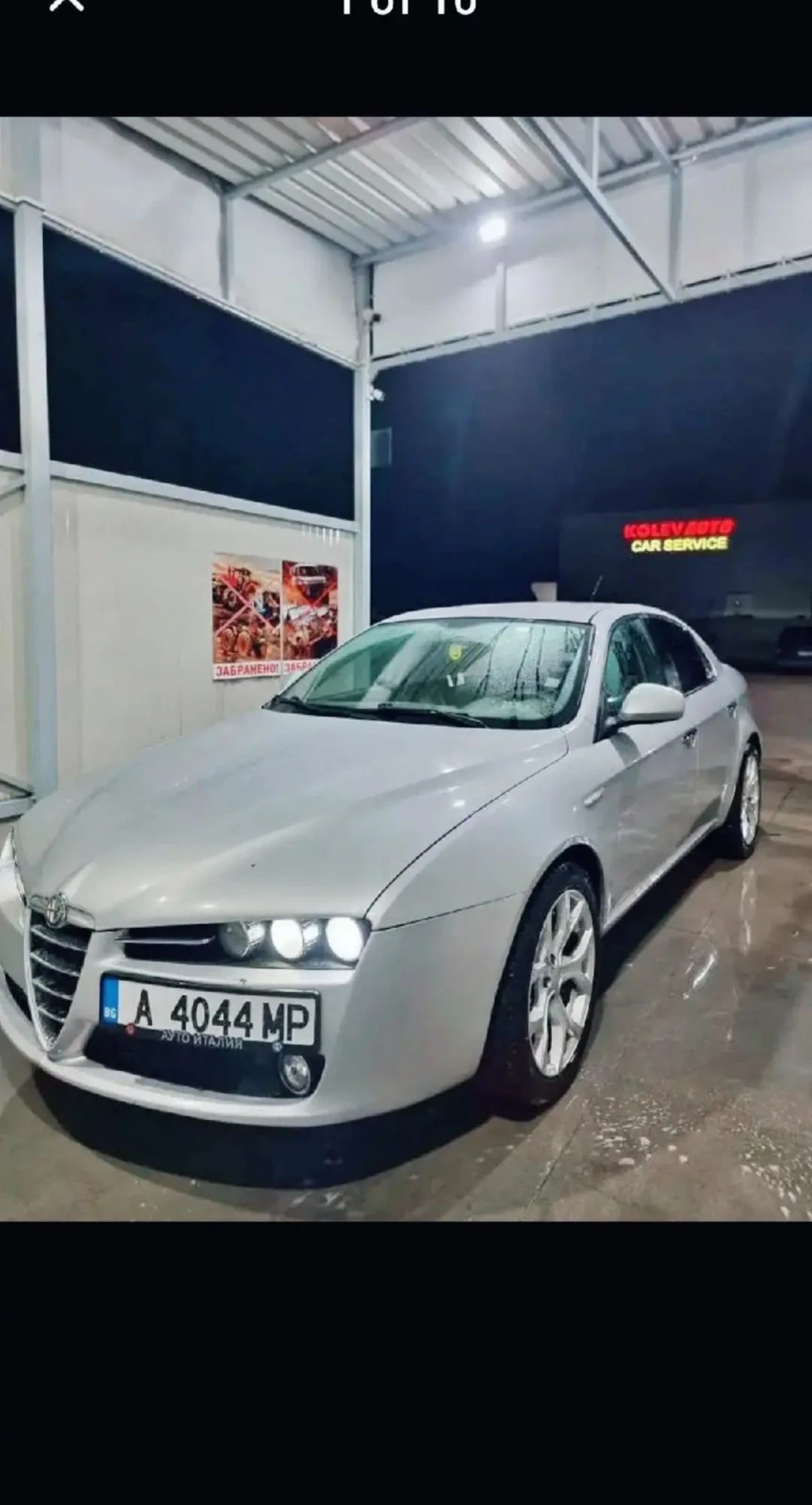 Alfa Romeo 159 1.9