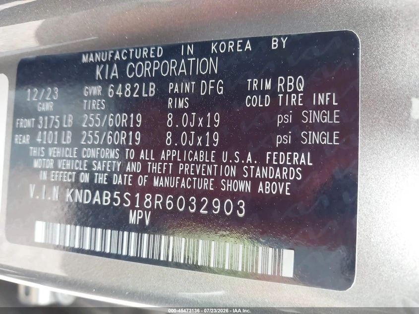 Kia EV9 Light Long Range, снимка 9 - Автомобили и джипове - 55634760