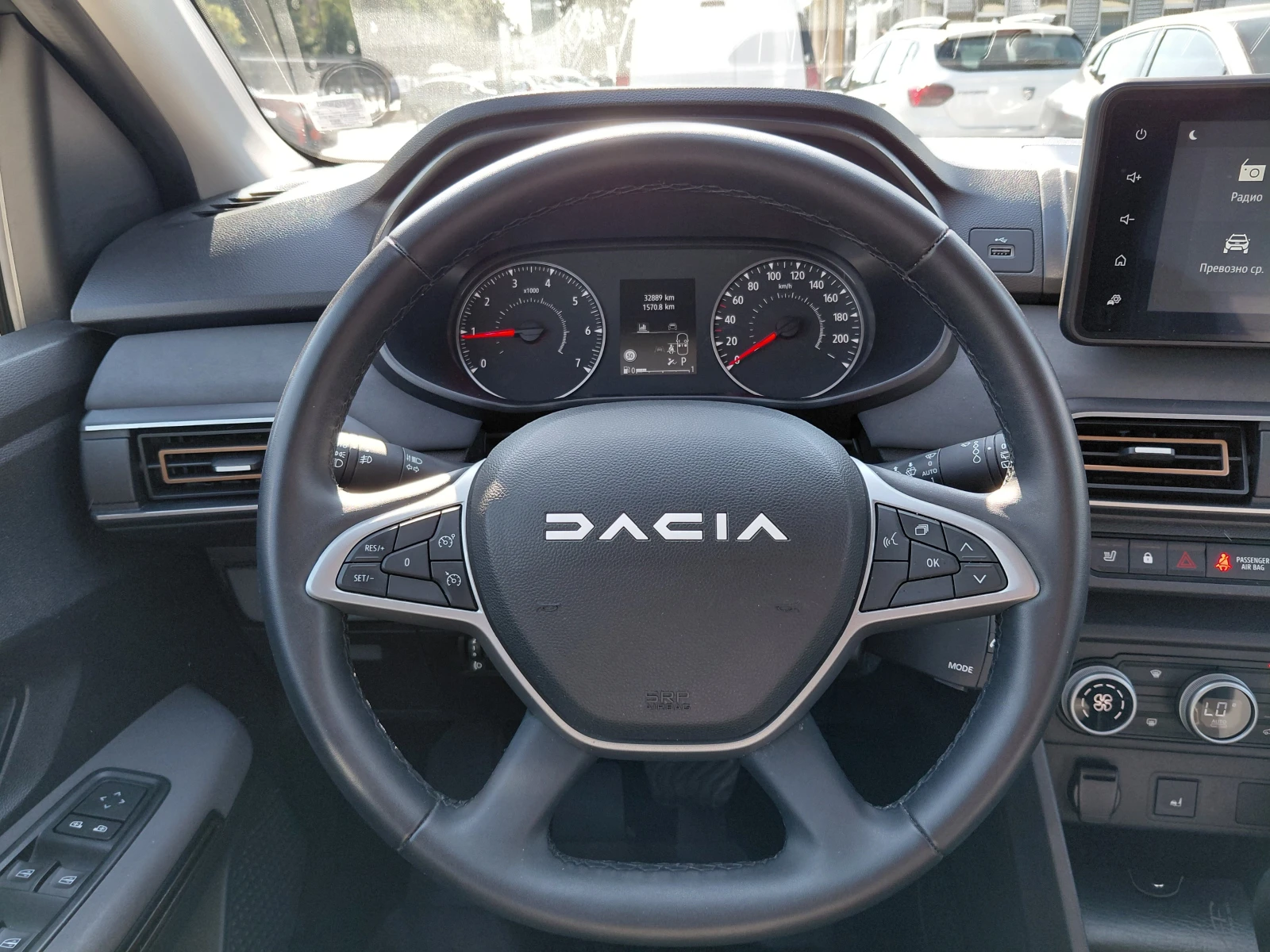 Dacia Sandero Stepway/Expression / 90к.с/CVT, снимка 9 - Автомобили и джипове - 55739155