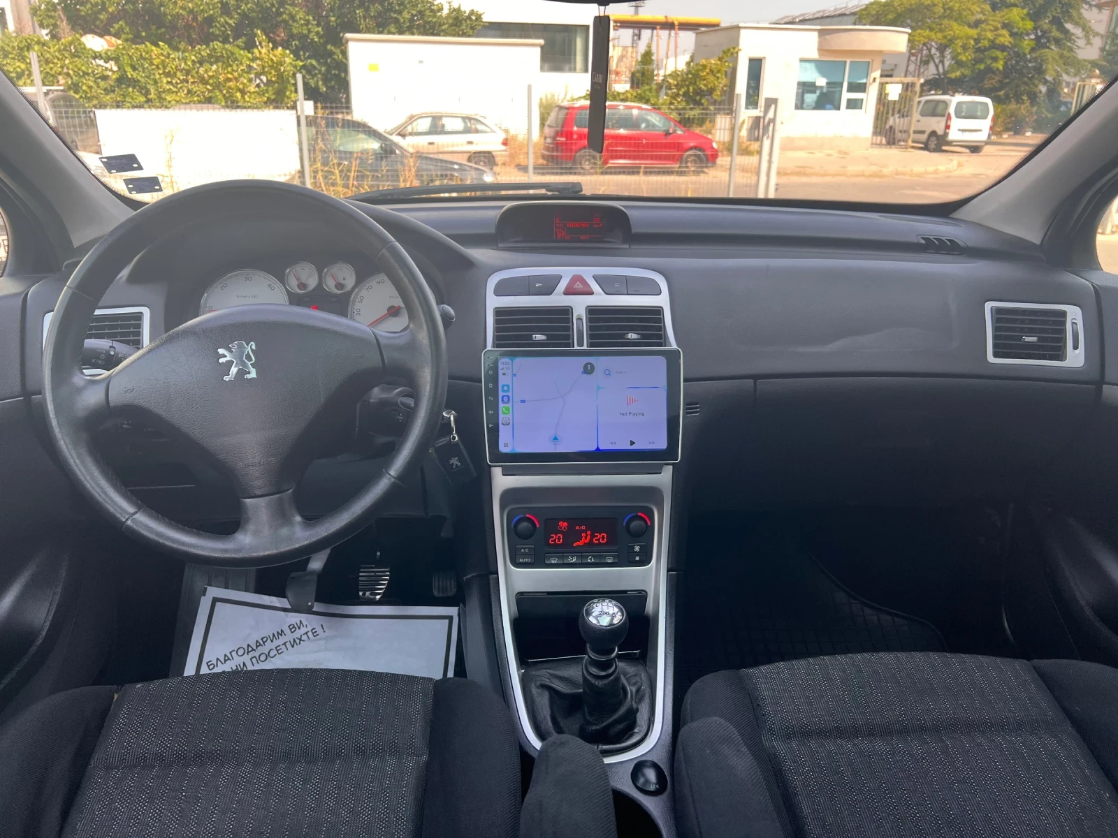 Peugeot 307 2.0 HDI 136кс НАВИ ПАНОРАМА. 7 места  , снимка 11 - Автомобили и джипове - 55831293