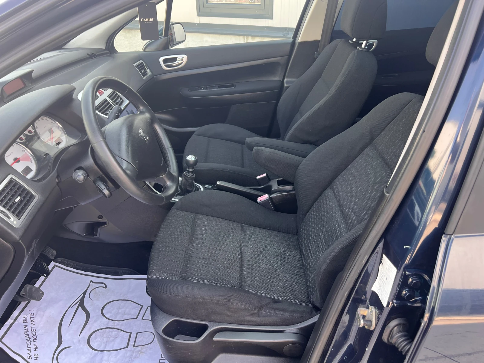 Peugeot 307 2.0 HDI 136кс НАВИ ПАНОРАМА. 7 места  , снимка 16 - Автомобили и джипове - 55831293