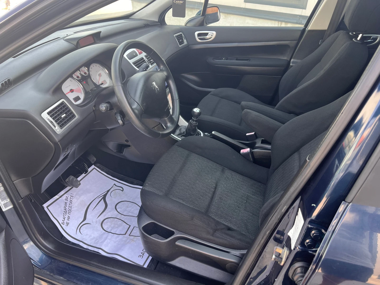 Peugeot 307 2.0 HDI 136кс НАВИ ПАНОРАМА. 7 места  , снимка 9 - Автомобили и джипове - 55831293