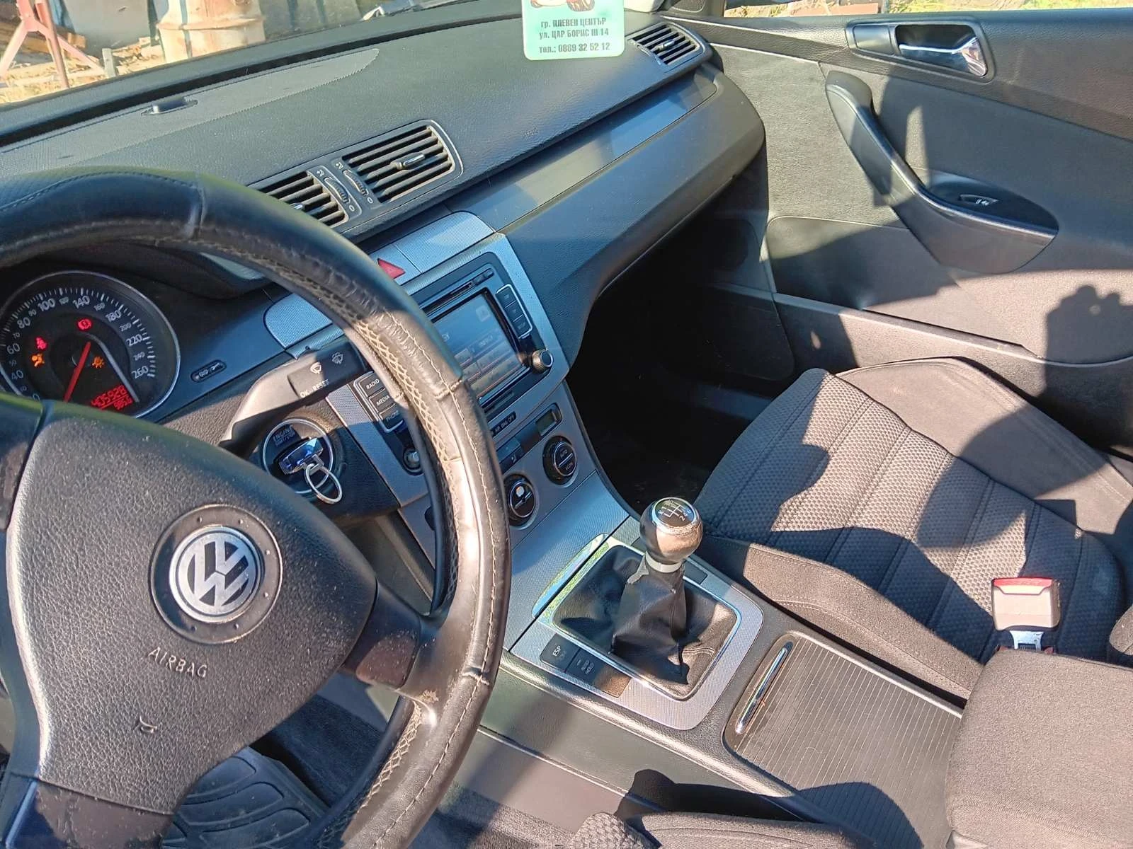 VW Passat, снимка 2 - Автомобили и джипове - 55952502