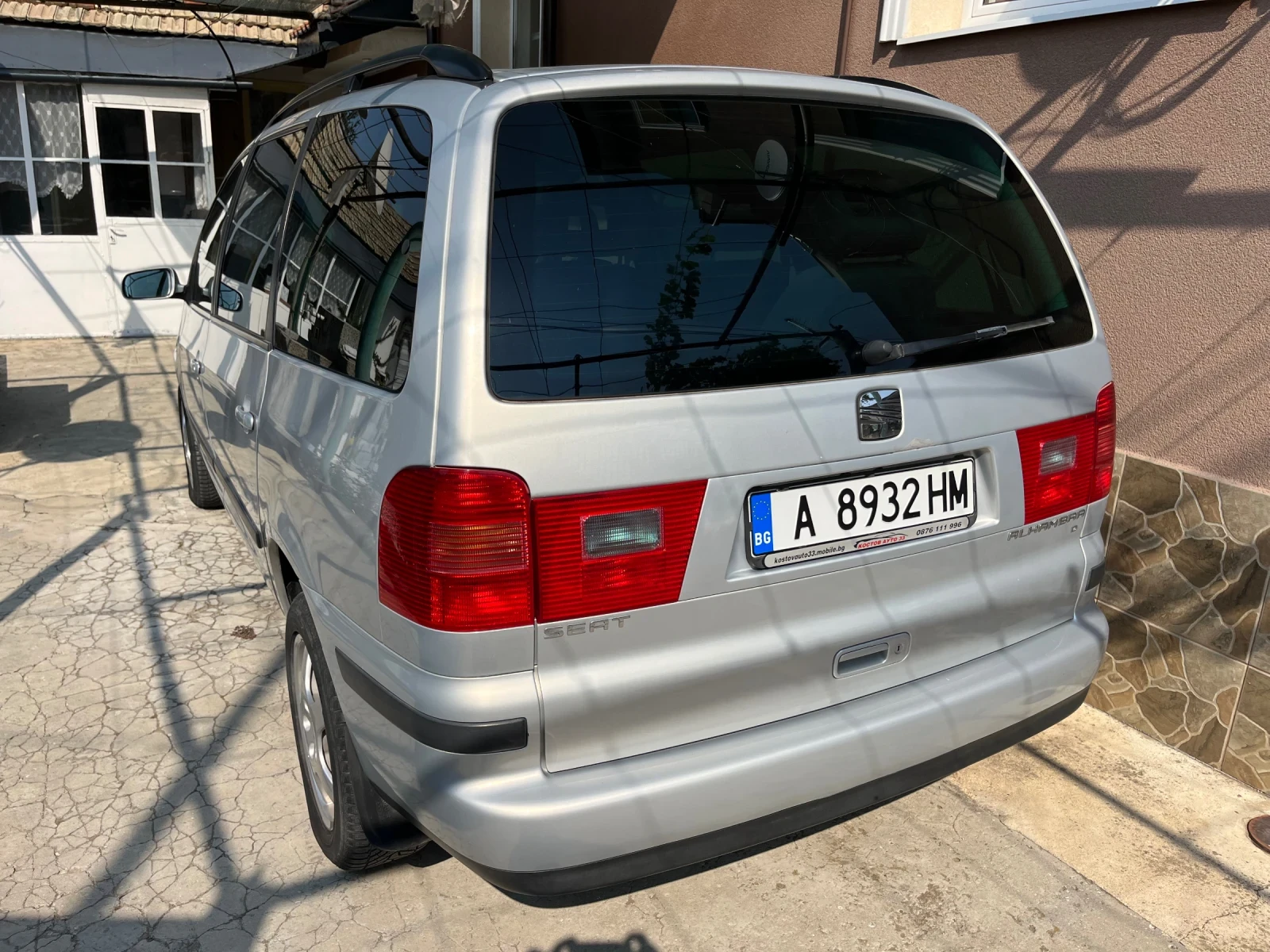 Seat Alhambra