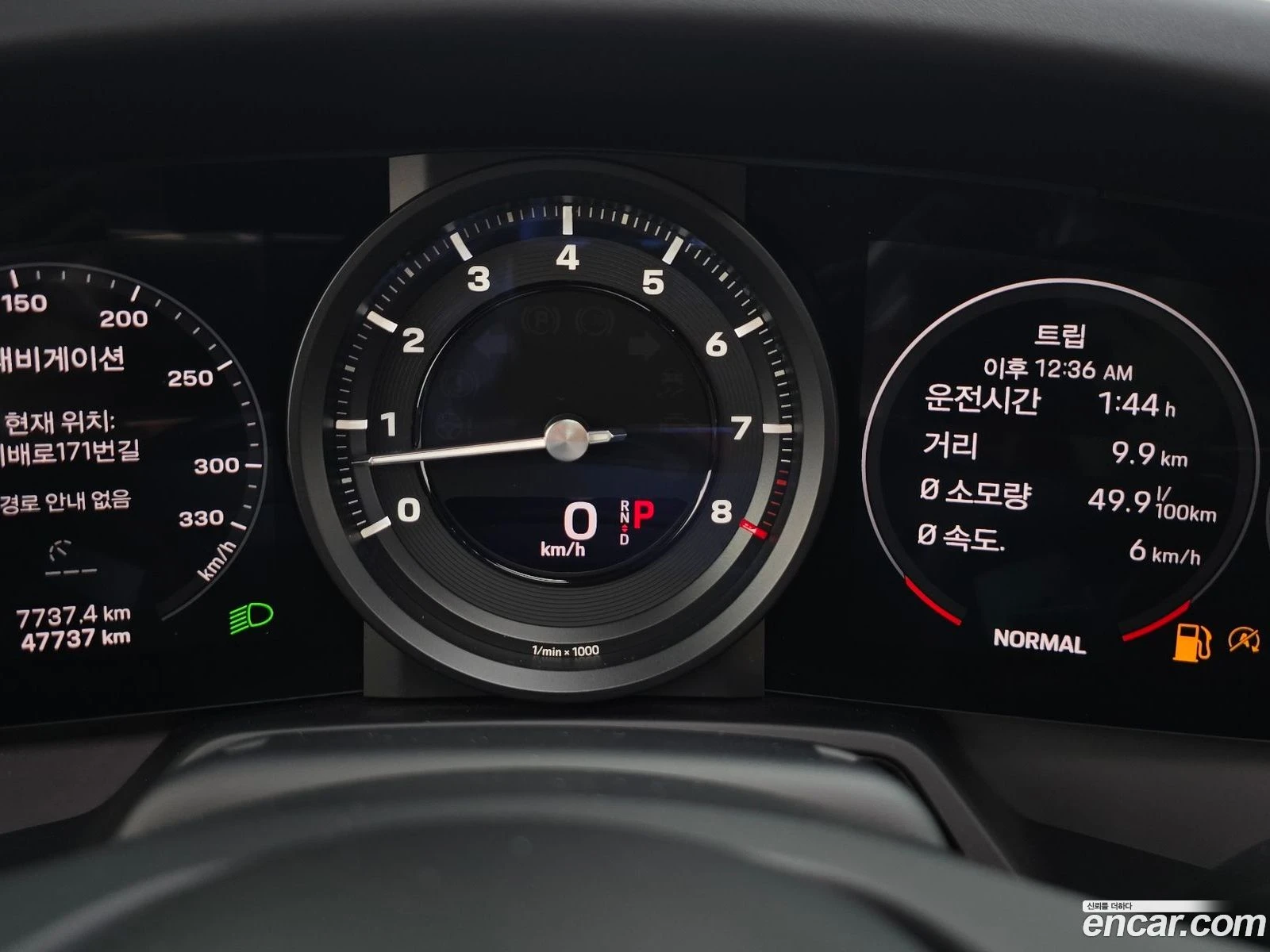 Porsche 911 Carrera 4S, снимка 7 - Автомобили и джипове - 56547979