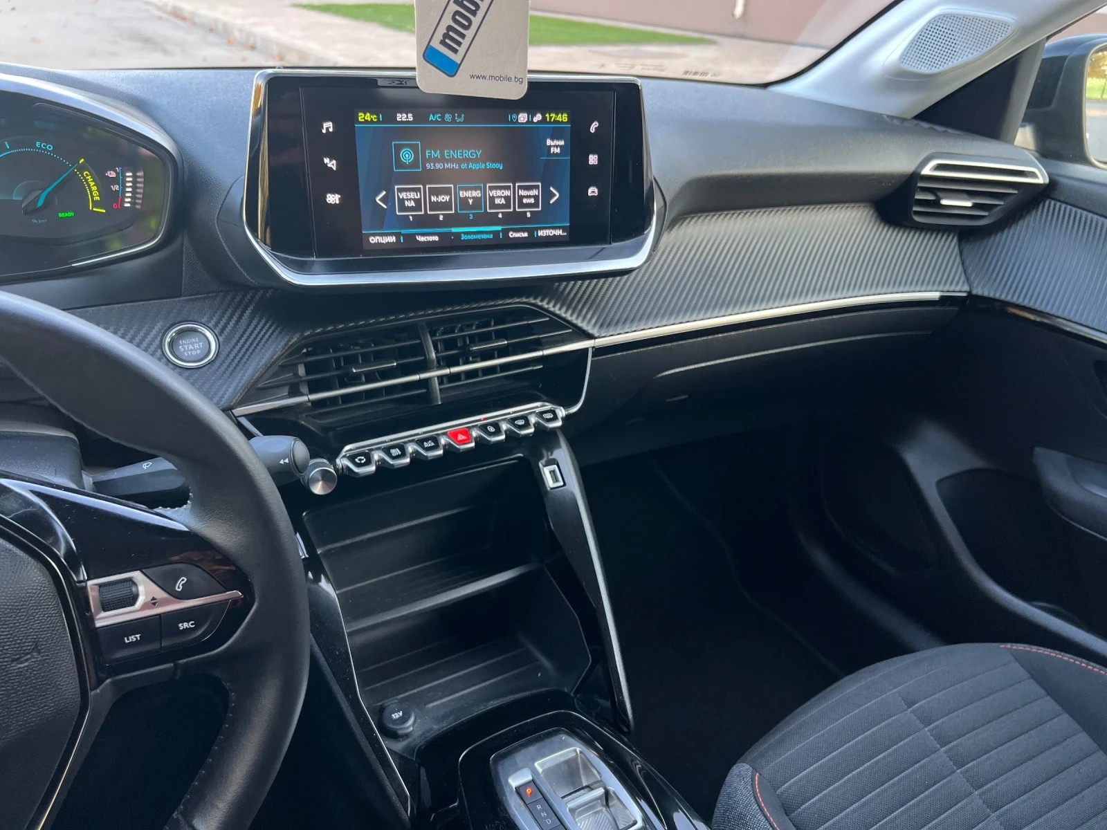Peugeot 208 e208 58 хил. км, снимка 12 - Автомобили и джипове - 56571021