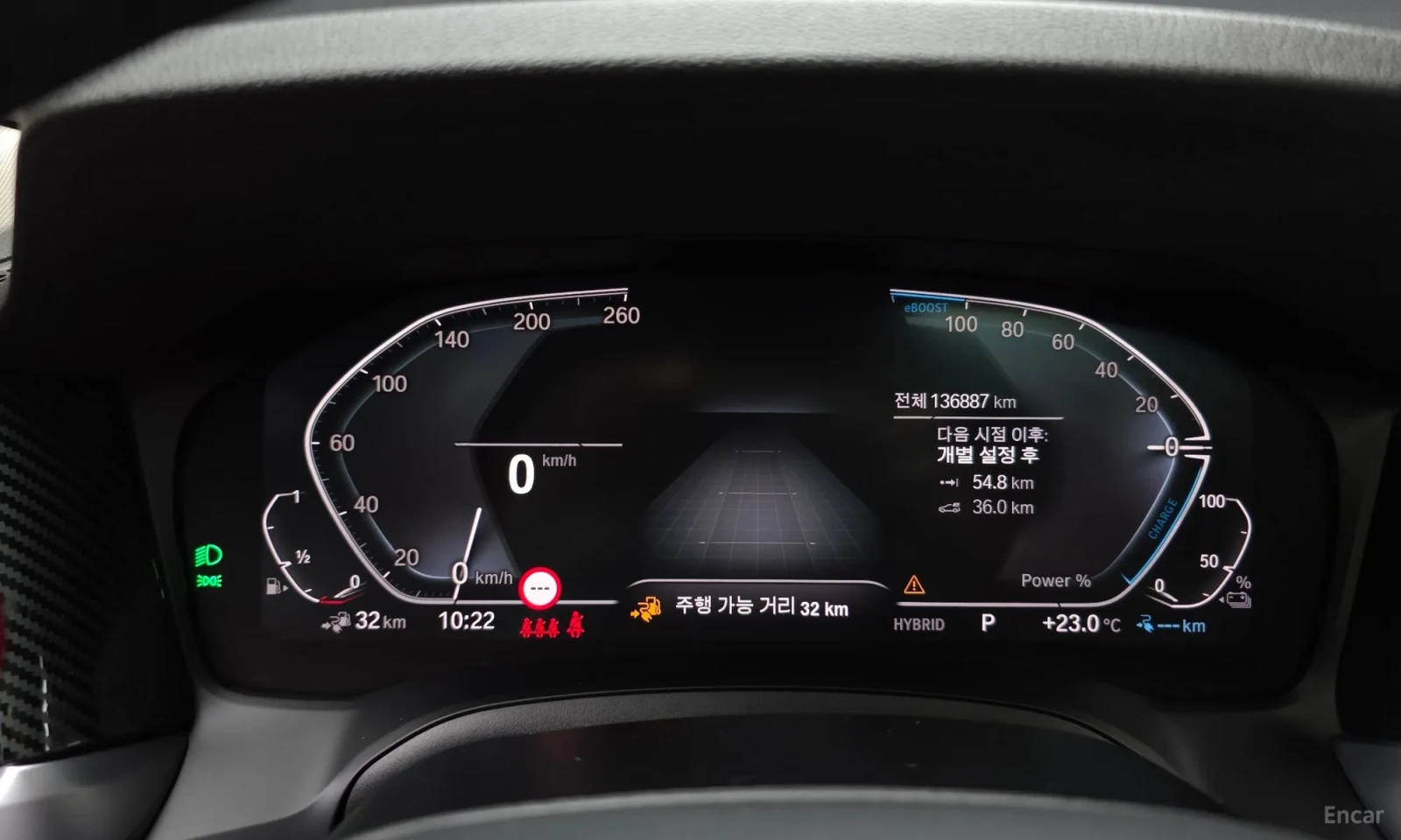 BMW 330 M-pack\Head UP, снимка 8 - Автомобили и джипове - 56647902