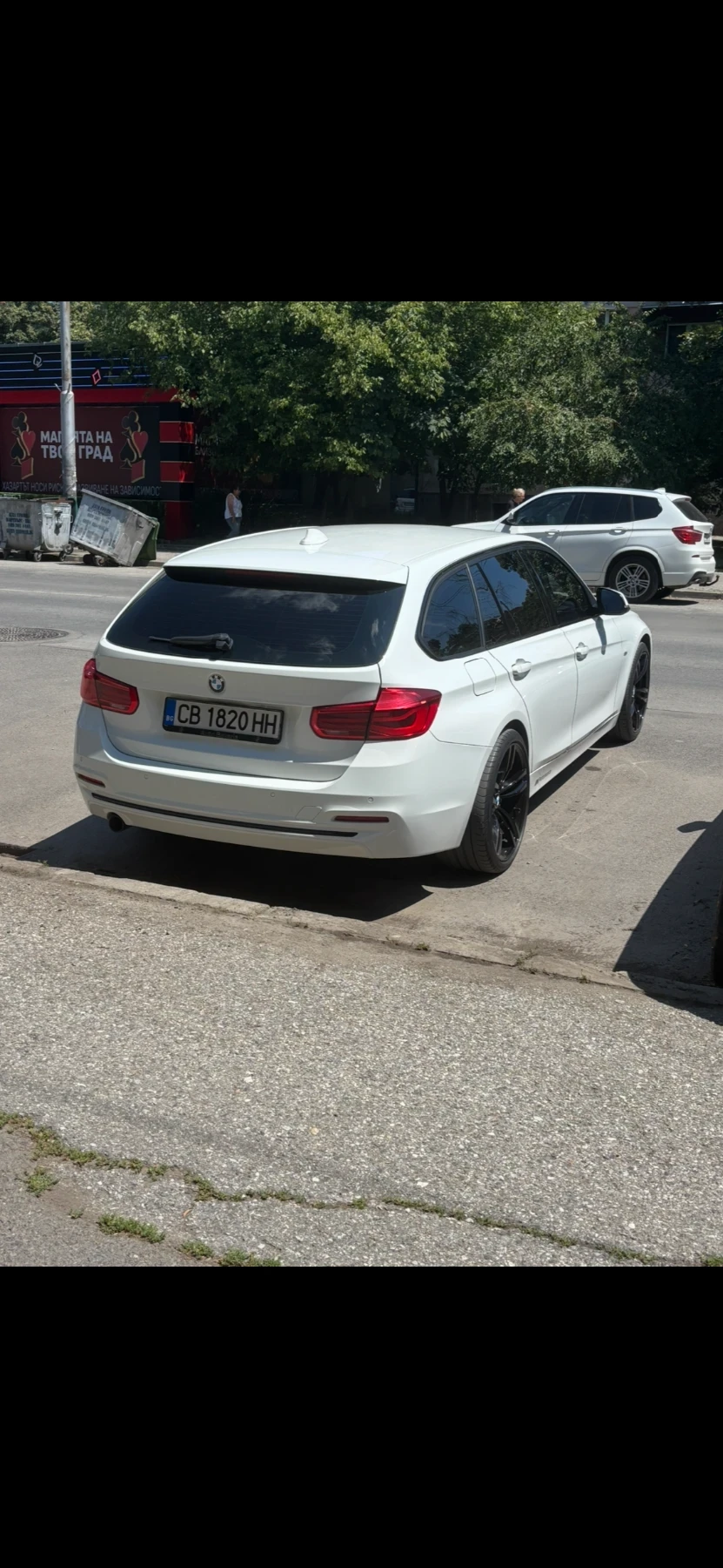 BMW 318, снимка 2 - Автомобили и джипове - 56718812