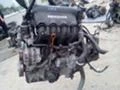 Honda Civic 1.4/1.8ЧАСТИ, снимка 9