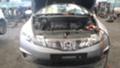 Honda Civic 1.4/1.8ЧАСТИ, снимка 2 - Автомобили и джипове - 9066928