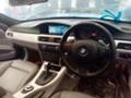 BMW 335 335DЧАСТИ, снимка 5