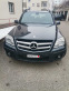 Обява за продажба на Mercedes-Benz GLK 320 CDI ~11 300 EUR - изображение 9
