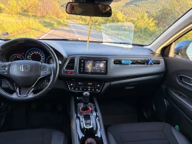 Honda Hr-v, снимка 10