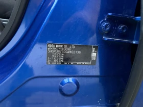 Honda Hr-v, снимка 14