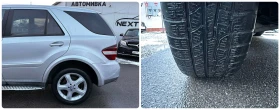 Mercedes-Benz ML AMG LINE 4MATIC НА ПРУЖИНИ , снимка 17