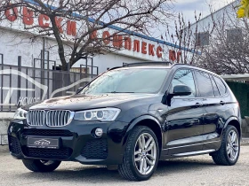 BMW X3 M-Pack* Pano* Key-GO* Head Up* , снимка 6