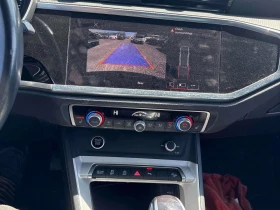 Audi Q3 * 45 TFSI quattro * DISTRONIC* ДВА КЛЮЧА* ПАНОРАМА, снимка 9
