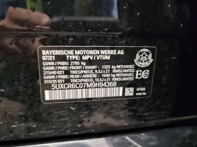 BMW X5  XDRIVE40I | ДВА КЛЮЧА | ЦЕНА ДО БЪЛГАРИЯ , снимка 16