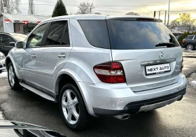 Mercedes-Benz ML AMG LINE 4MATIC НА ПРУЖИНИ  - 7000 € / 13690.81 лв. - 95492101 7