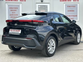 Toyota C-HR 1.8HYBRID , 140hp, DIGITAL ! | Auto.bg — изображение 4