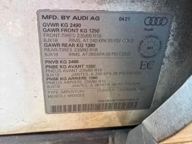 Audi Q5 - 16440 € - 68533118 15
