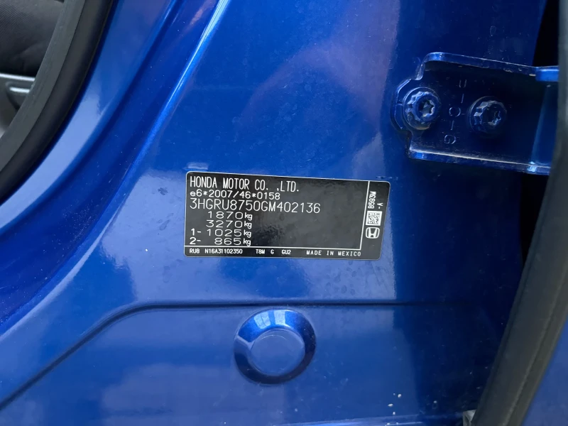 Honda Hr-v, снимка 14 - Автомобили и джипове - 52469484