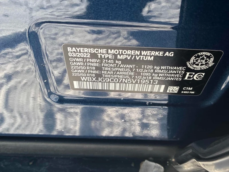 BMW X1 * xDrive28i * CARFAX * БЕЗ ПЪРВОНАЧАЛНА ВНОСКА, снимка 10 - Автомобили и джипове - 53206921