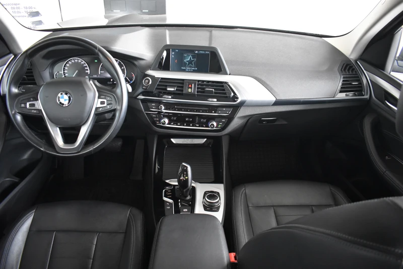 BMW X3 xDrive20d ZA, снимка 7 - Автомобили и джипове - 53521545