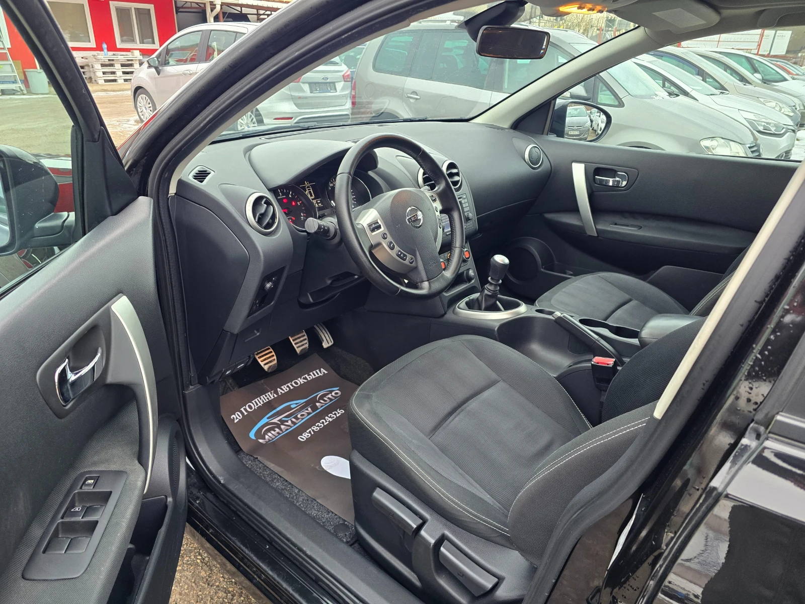 Nissan Qashqai 1.5 DCI CAMERA= NAVI= 6 SKOROSTI | Mobile.bg � ����������� 10
